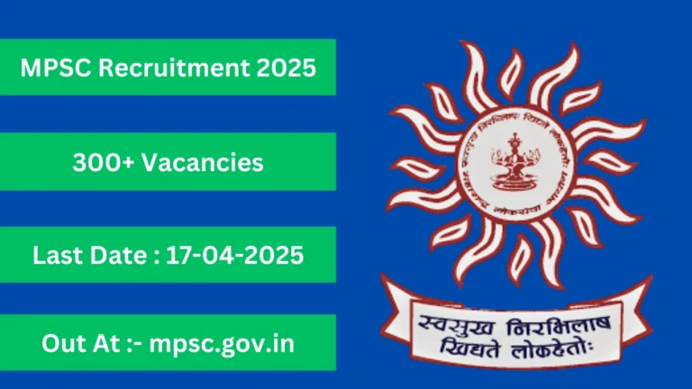 MPSC Recruitment 2025