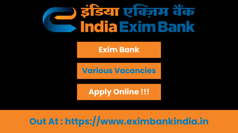 Exim Bank Recruitment 2025