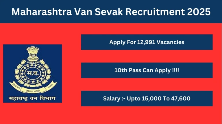 Maharashtra Van Sevak Recruitment 2025