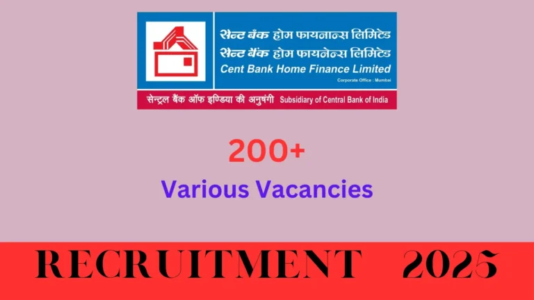 CBHFL Recruitment 2025