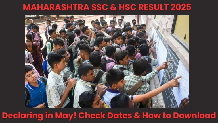 Class 10th & 12th Results 2025