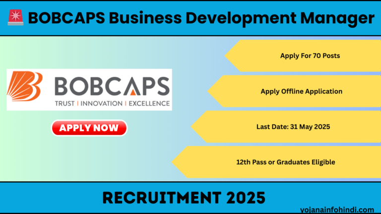 BOBCAPS BDM Recruitment 2025