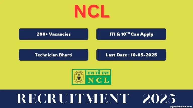 NCL Recruitment 2025