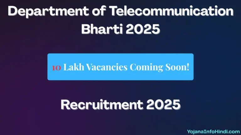 Department of Telecommunication Bharti 2025