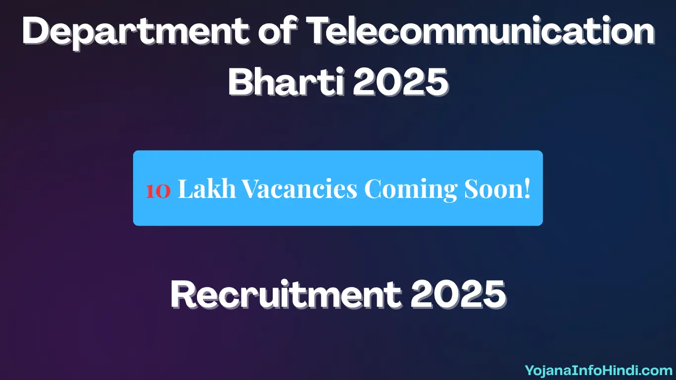 Department of Telecommunication Bharti 2025